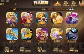 皇家澳门赌场小电影-皇家澳门赌场小电影，娱乐与现实的交织