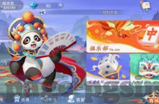 沙特马里世界杯u20-沙特马里世界杯U20，青春风暴与足球梦想的碰撞